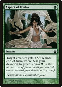 Aspect of Hydra - Born of the Gods - 117