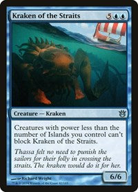 Kraken of the Straits - Born of the Gods - 42