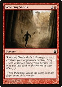Scouring Sands - Born of the Gods - 110