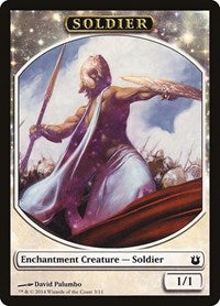 Soldier Token - Born of the Gods - 3