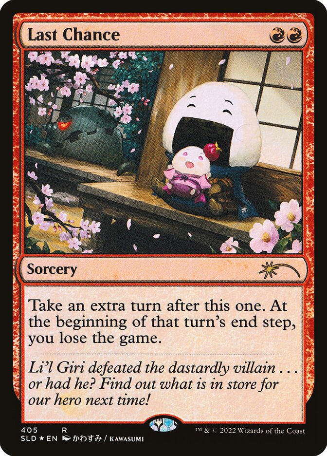 Last Chance - Secret Lair Drop #405