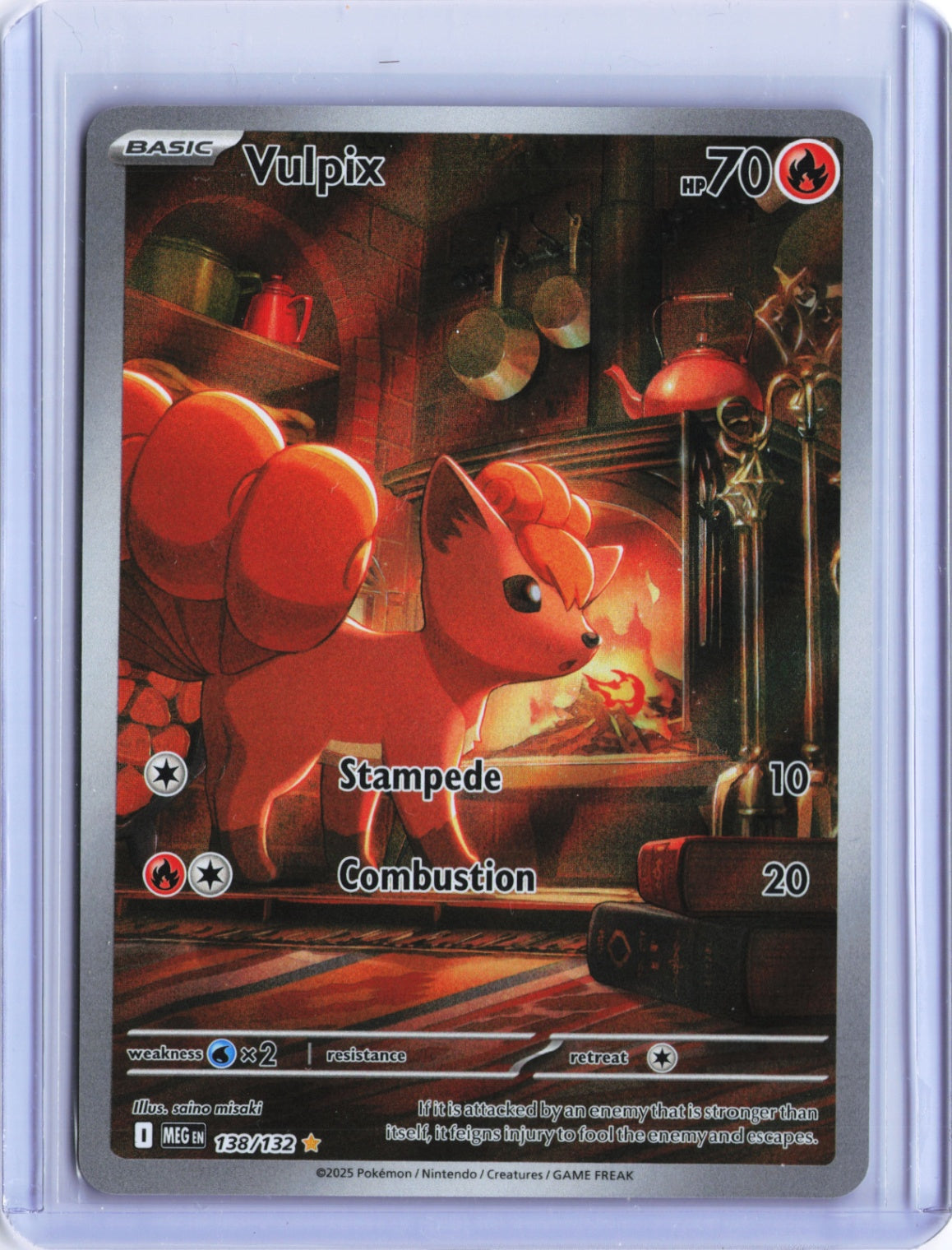 Vulpix Illustration Rare ME01: Mega Evolution 138/132 NM
