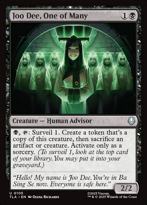 Joo Dee, One of Many