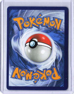 M Mewtwo EX (159 Full Art) Ultra Rare XY - BREAKthrough 159/162 NM (Back)