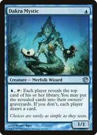Dakra Mystic - Journey Into Nyx - 35