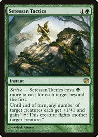 Setessan Tactics - Journey Into Nyx - 140