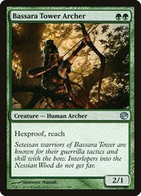 Bassara Tower Archer - Journey Into Nyx - 117