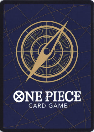 Buggy (051) (Wanted Poster) R Emperors in the New World OP09-051 NM (Back)