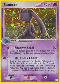 Banette - EX Hidden Legends - 1/101