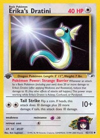 Erika's Dratini - Gym Heroes #042/132