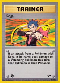 Koga (106) - Gym Challenge - 106/132
