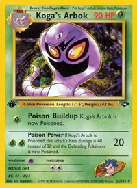 Koga's Arbok - Gym Challenge - 025/132