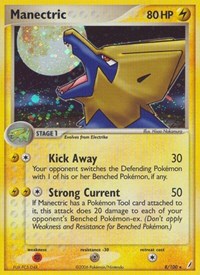 Manectric - EX Crystal Guardians - 8/100