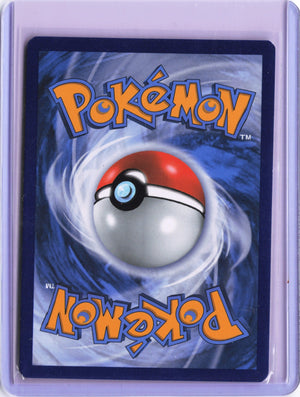 Pikachu & Zekrom GX - Promo SM Promos SM248 NM (Back)