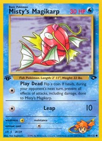 Misty's Magikarp - Gym Challenge - 088/132