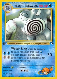 Misty's Poliwrath - Gym Heroes - 031/132
