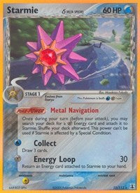 Starmie - 015/113 (Delta Species) - Delta Species #15/113