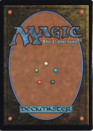 Disruptive Stormbrood U Tarkir: Dragonstorm 178 NM (Back)