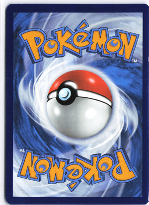 Phione - Illustration Rare SV06: Twilight Masquerade 175/167 NM (Back)