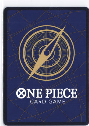 Kouzuki Hiyori SR Wings of the Captain OP06-106 NM (Back)