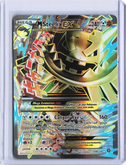M Steelix EX (Full Art) Ultra Rare XY - Steam Siege 109/114 NM