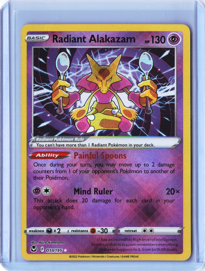 Radiant Alakazam Radiant Rare SWSH12: Silver Tempest 059/195 NM
