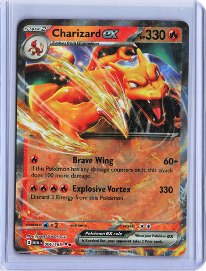 Charizard ex Double Rare SV: Scarlet & Violet 151 006/165 NM