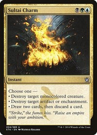Sultai Charm - Khans of Tarkir - 204