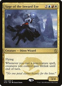 Sage of the Inward Eye - Khans of Tarkir - 195