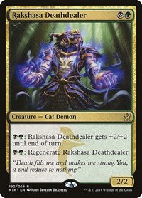 Rakshasa Deathdealer - Khans of Tarkir - 192