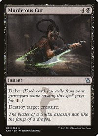Murderous Cut - Khans of Tarkir - 81