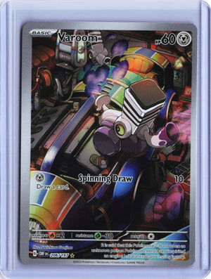 Varoom Illustration Rare SV03: Obsidian Flames 206/197 NM