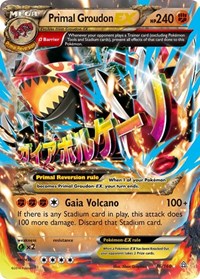 Primal Groudon EX (Omega) - XY - Primal Clash #86/160