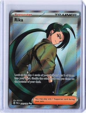 Rika - Ultra Rare SV04: Paradox Rift 241/182 NM