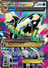 Primal Kyogre EX (Alpha - 149 Full Art) - XY - Primal Clash #149/160