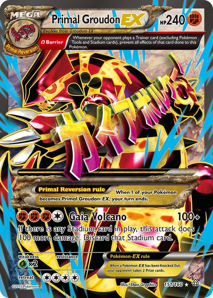 Primal Groudon EX (Omega - 151 Full Art) - XY - Primal Clash #151/160