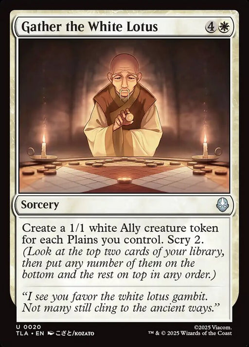 Gather the White Lotus