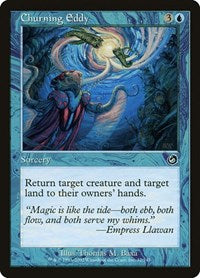 Churning Eddy - Torment - 32