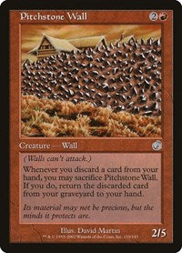 Pitchstone Wall - Torment - 110