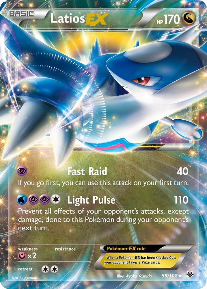 Latios EX - XY - Roaring Skies #58/108