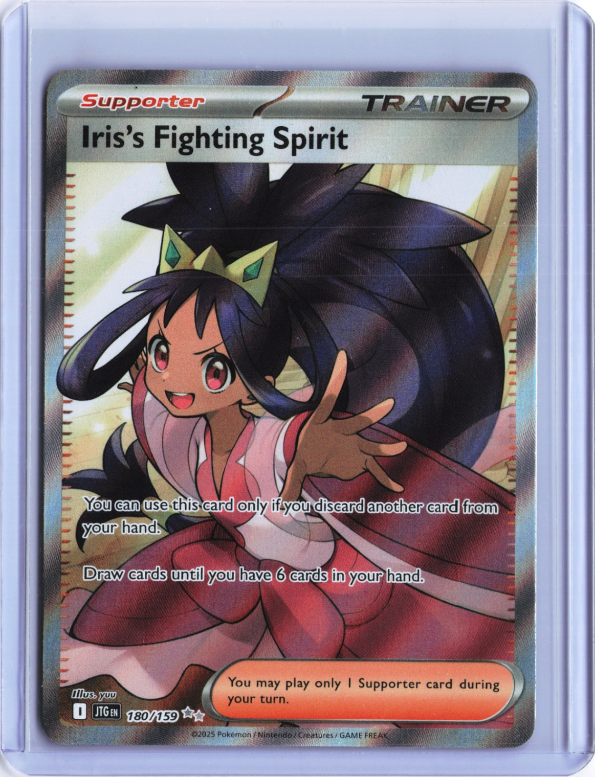 Iris's Fighting Spirit - Ultra Rare SV09: Journey Together 180/159 NM