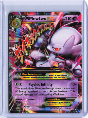 M Mewtwo EX (64) Ultra Rare XY - BREAKthrough 64/162 NM