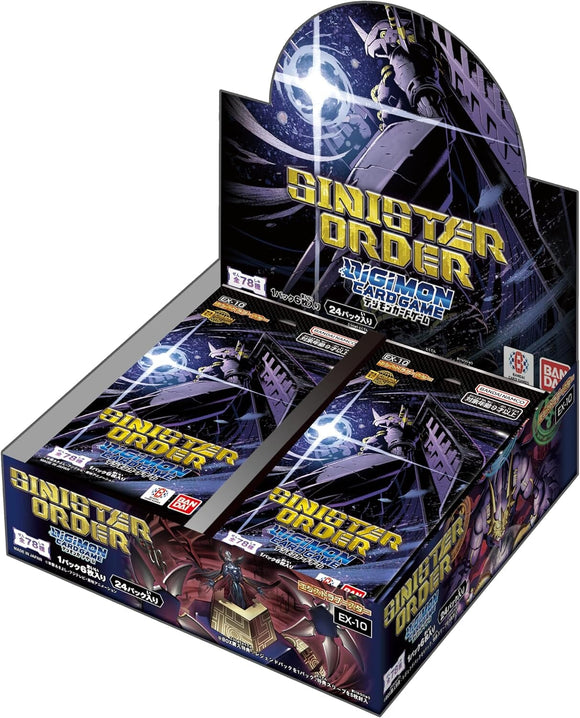 Bandai Digimon:  EX10 Sinister Order Booster Pack