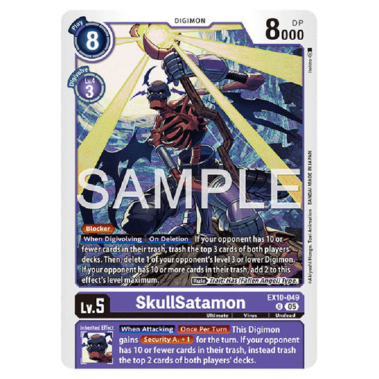 Bandai Digimon:  EX10 Sinister Order Booster Pack