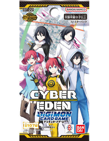 Bandai Digimon: Cyber Eden BT22 Trading Card Game Booster Pack