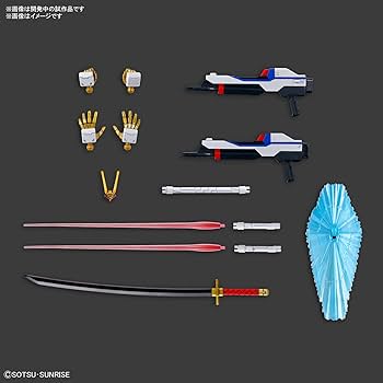 Bandai: Freedom Gundam HG 1/144 Model Kit Mighty Strike
