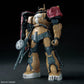 Bandai Hobby - Gundam: Requiem for Vengeance - #254 Zaku II F Type Solari (RFV), Bandai Spirits HG 1/144 Model Kit