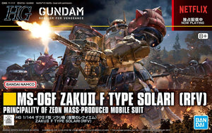 Bandai Hobby - Gundam: Requiem for Vengeance - #254 Zaku II F Type Solari (RFV), Bandai Spirits HG 1/144 Model Kit