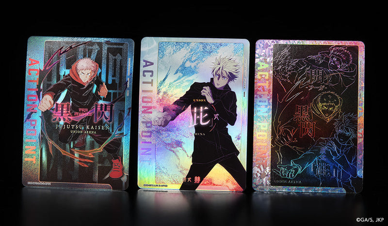 Union Arena: Jujutsu Kaisen Volume 2 Booster Pack