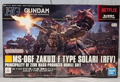 Bandai Gundam:  Zaku II F Type Solari HG 1/144 Model Kit Pack of 1